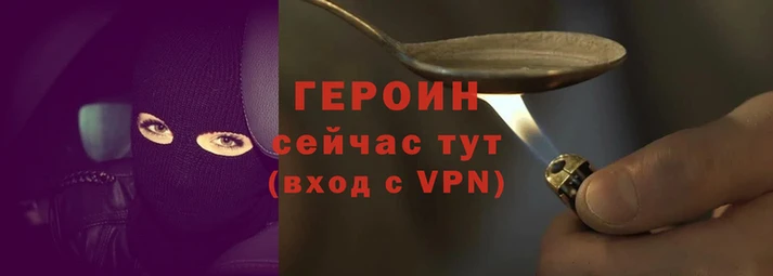 кокаин VHQ Бугульма